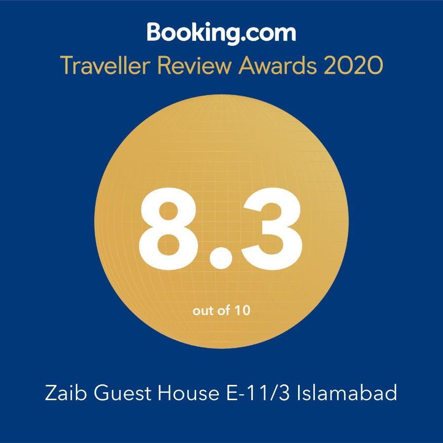 Zaib Guest House E-11 Islamabad Exterior photo